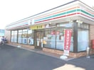 セブンイレブン　綾瀬早川店(コンビニ)まで450m ルミエールA