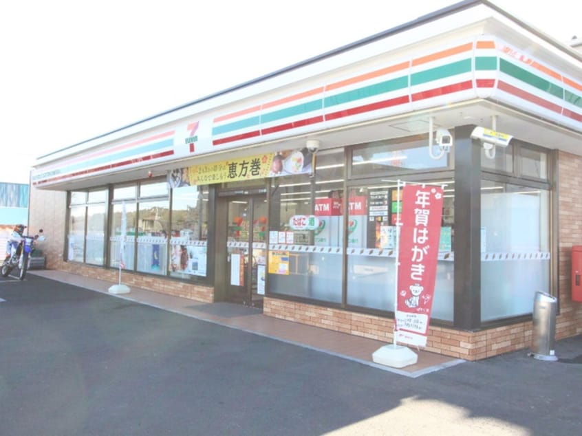 セブンイレブン　綾瀬早川店(コンビニ)まで450m ルミエールA