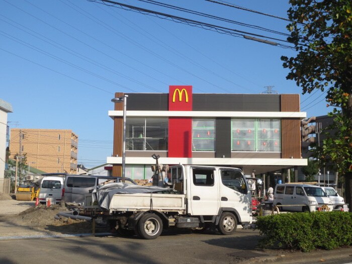 マクドナルド(ファストフード)まで900m ロイヤルシティ夢見ケ崎