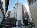 外観写真 ウェルカム弥生町