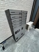 建物設備 ウェルカム弥生町