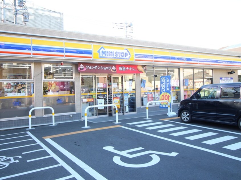ミニストップ板橋日大病院前店(コンビニ)まで343m ウェルカム弥生町