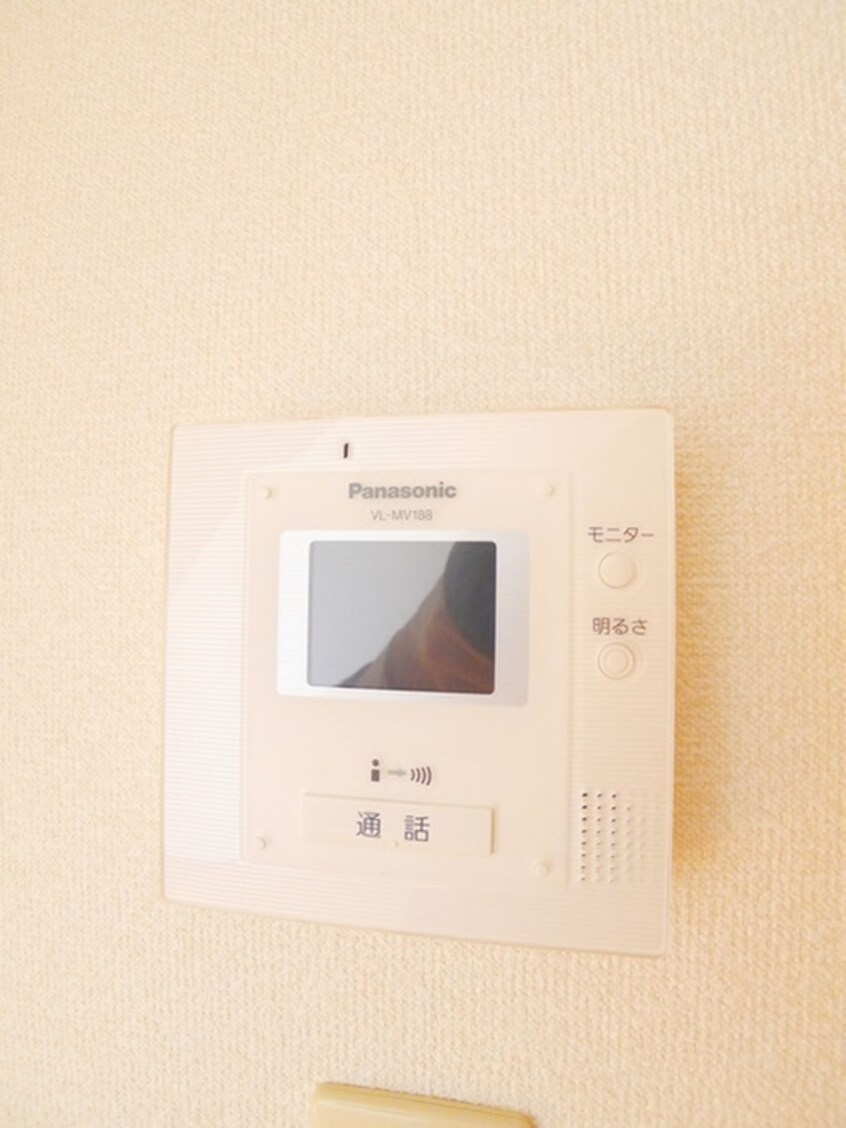 室内からの展望 メゾン・ド・エスポア－ル