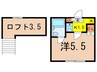 ＢＳハイム二子新地Ａ棟 1Kの間取り