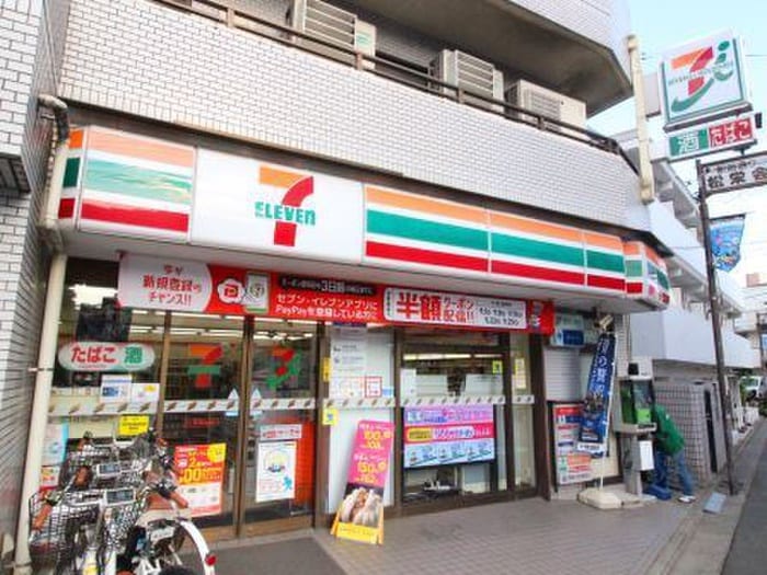 セブンイレブン川崎諏訪店(コンビニ)まで80m ＢＳハイム二子新地Ａ棟