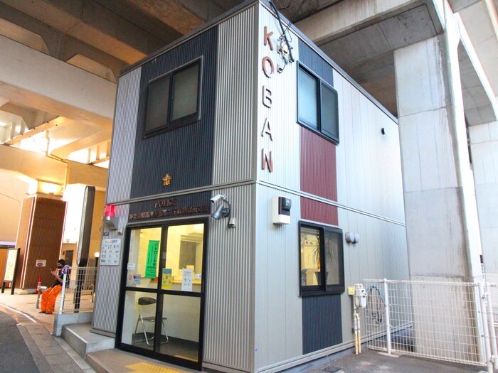 二子新地駅前交番(警察署/交番)まで300m ＢＳハイム二子新地Ａ棟