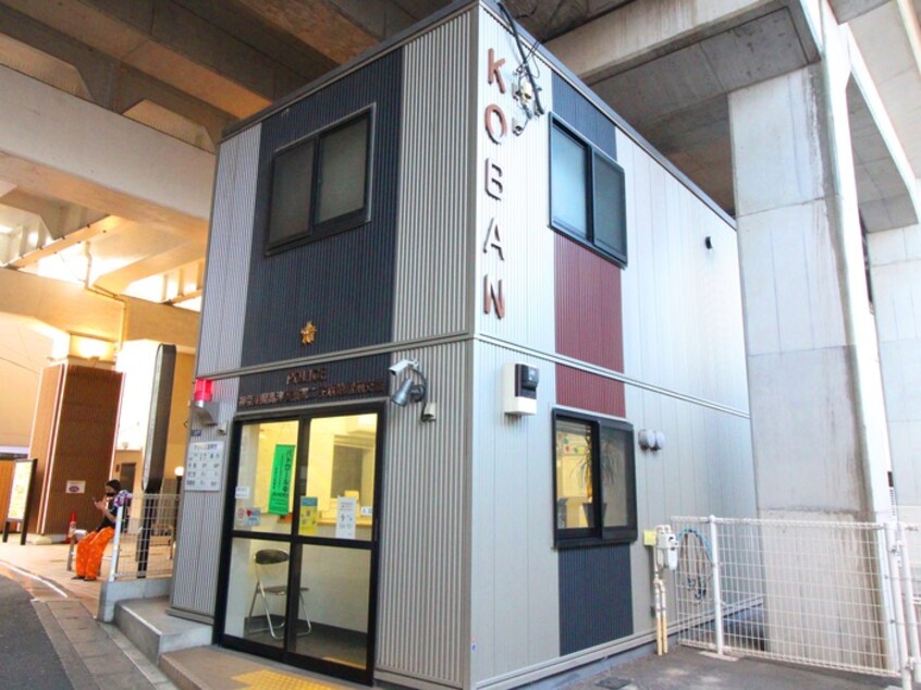二子新地駅前交番(警察署/交番)まで300m ＢＳハイム二子新地Ａ棟