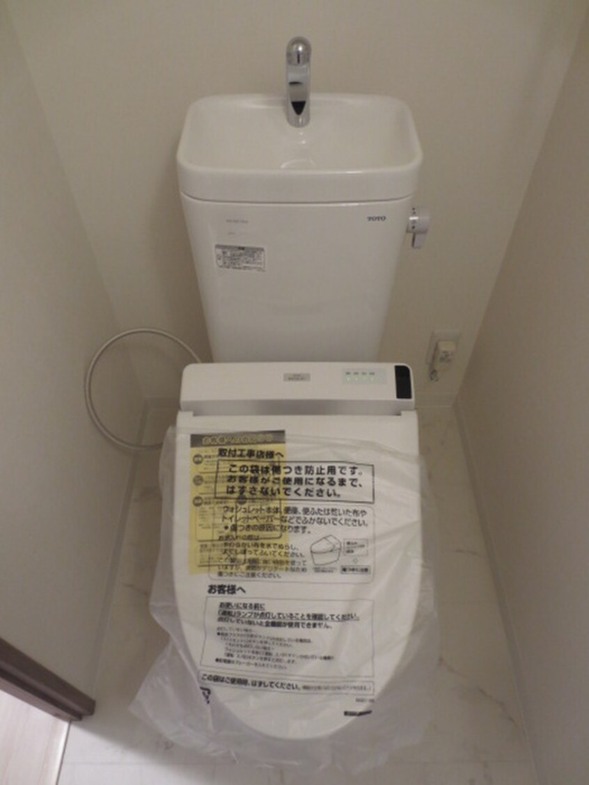トイレ パークナードフィット新富町