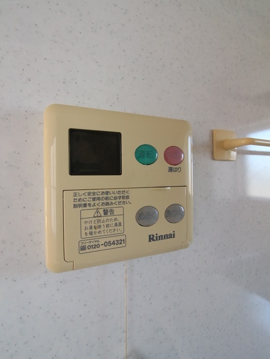 内観写真 伊藤レジデンス
