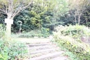 ふるさと公園(公園)まで297m 伊藤レジデンス