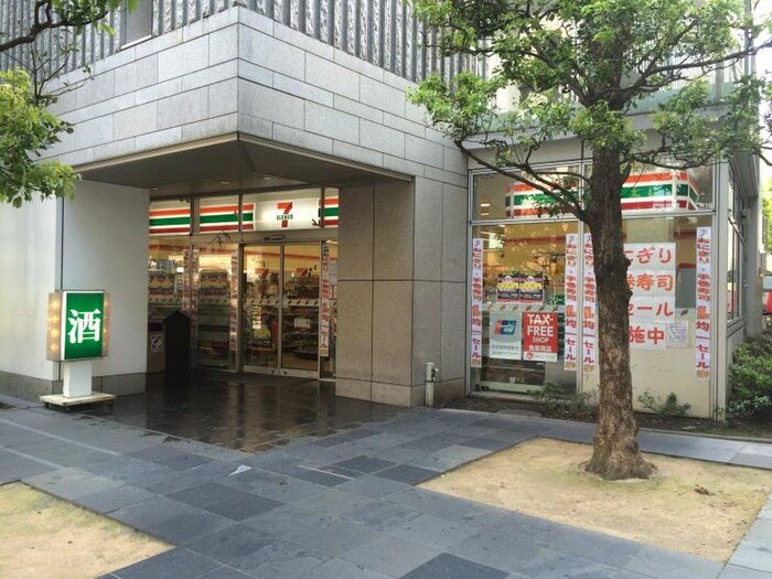 セブンイレブン十二社店(コンビニ)まで92m サウスポイント