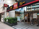 すき家西新宿五丁目駅前店(その他飲食（ファミレスなど）)まで69m サウスポイント