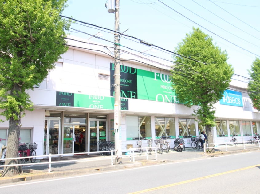 フードワン田奈店(スーパー)まで181m リコルテ田奈