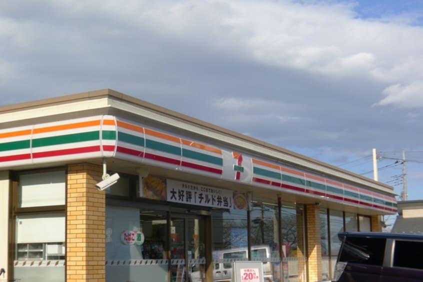 セブン-イレブン さいたま太田窪５丁目店(コンビニ)まで450m リブリ・フォレスト南浦和