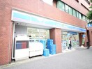 ローソン港麻布店(コンビニ)まで23m フトゥ－ルス南麻布