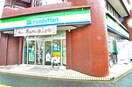 ファミリーマート(コンビニ)まで88m サンイング西川口