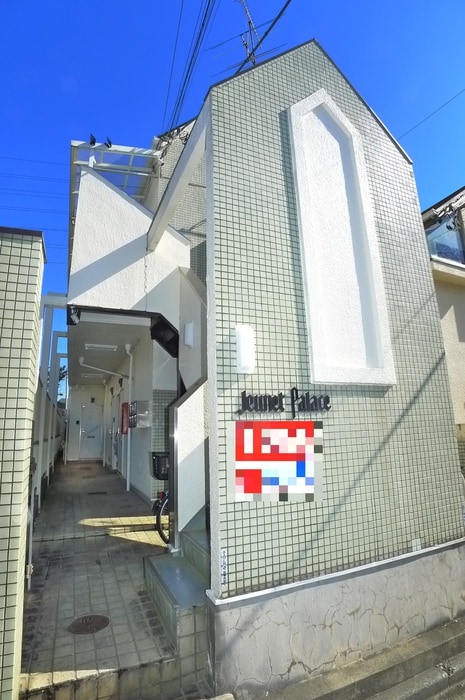 その他 ジュネパレス新松戸第３４