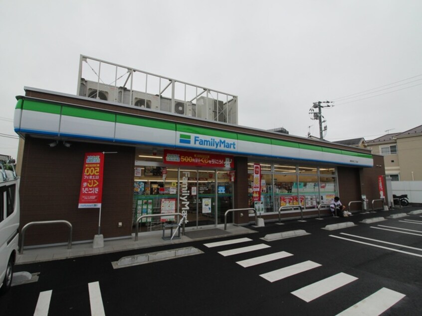 ファミリーマート 秦野本町店(コンビニ)まで529m コ－ポ寿(北)
