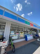 ローソン練馬豊中通店(コンビニ)まで160m メゾン豊玉中