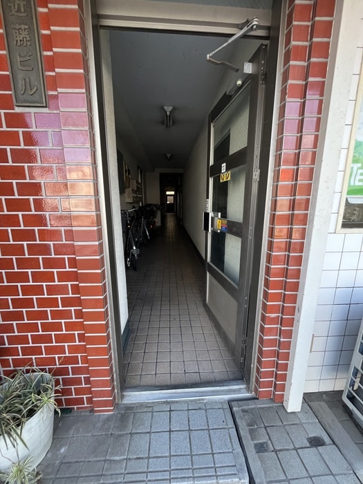 その他 近藤ビル