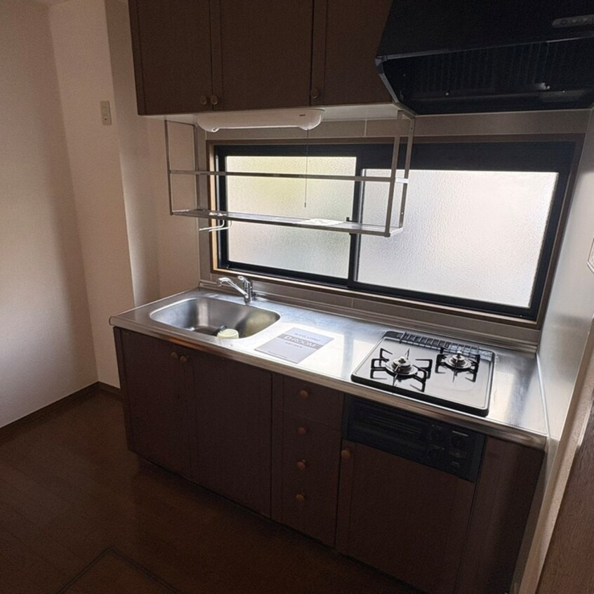 キッチン フレマリール塩澤Ａ