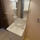 洗面 フレマリール塩澤Ａ