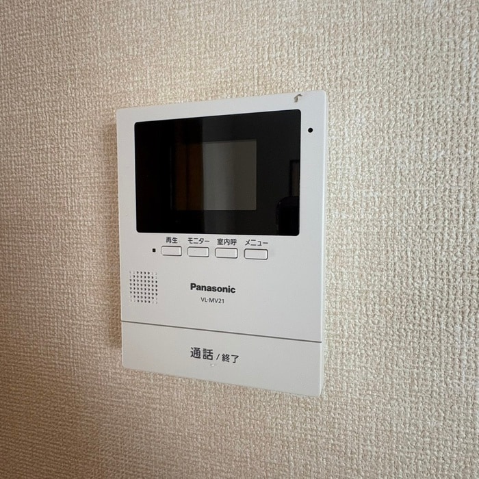 内観写真 フレマリール塩澤Ａ