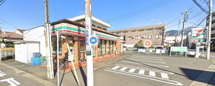 セブンイレブン 秦野渋沢店(コンビニ)まで535m ハイツアヤベ（南）