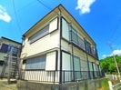 俊明荘の外観