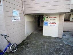 エントランス部分