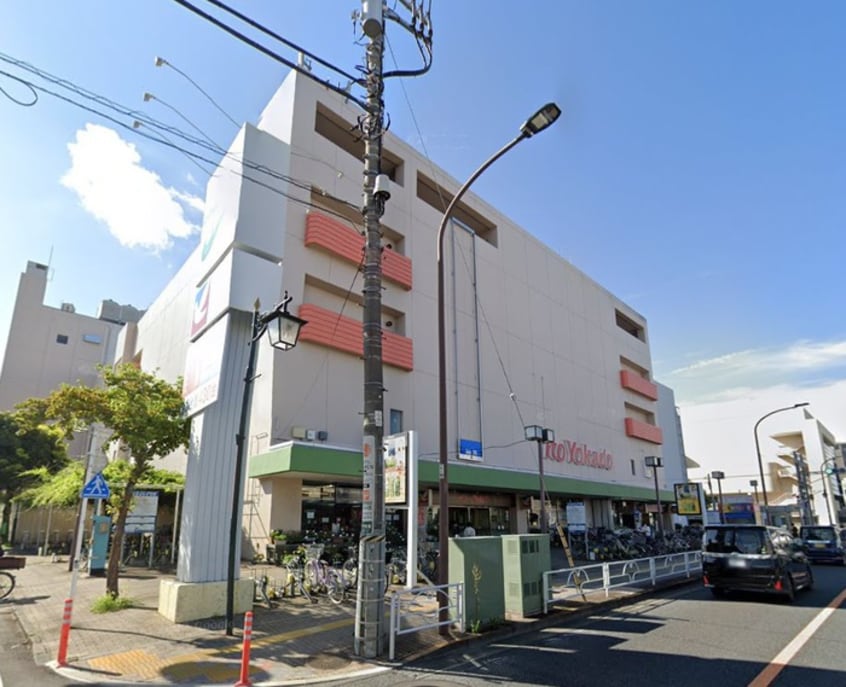 イトーヨカドー(デパート)まで600m カインドネスＮ