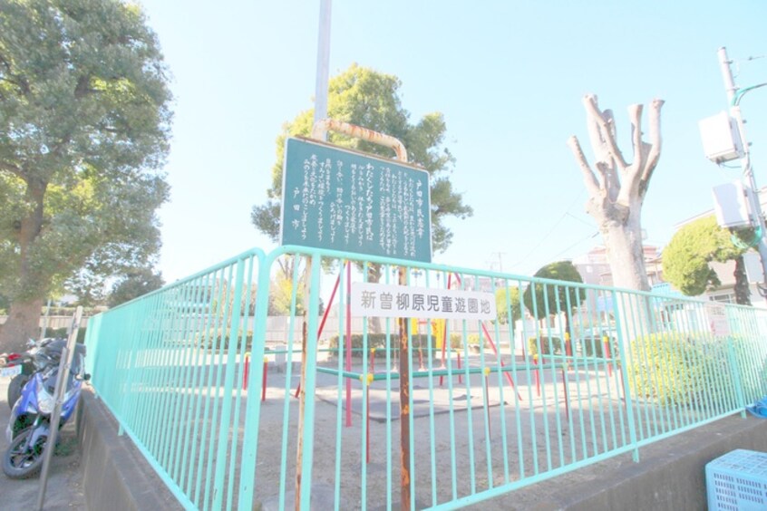 周辺環境 アルファコート戸田