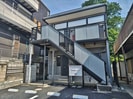 サンライフ花俣の外観