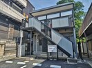サンライフ花俣の外観