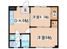多摩サンハイツB 2DKの間取り