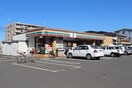 セブンイレブン平塚中原2丁目店(コンビニ)まで628m ハイム六本