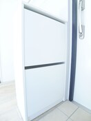 靴箱 ルシオ北千住