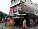 マクドナルド(その他飲食（ファミレスなど）)まで563m ドゥーエ蒲田