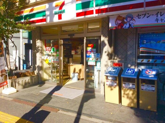 セブン-イレブン 文京向丘２丁目店(コンビニ)まで160m 福島荘