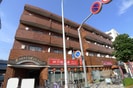エクセルエイトの外観