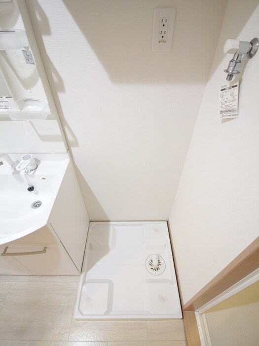 洗濯機置場 モント中馬込