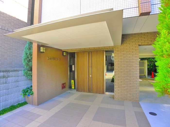 エントランス部分 工芸館きうち３