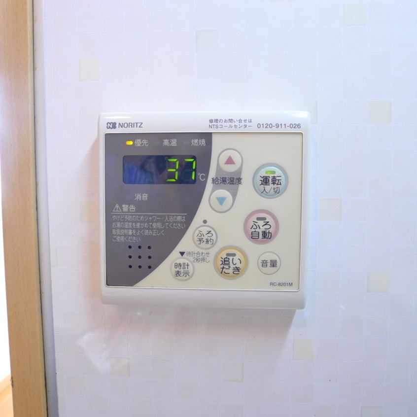 周辺環境 工芸館きうち３