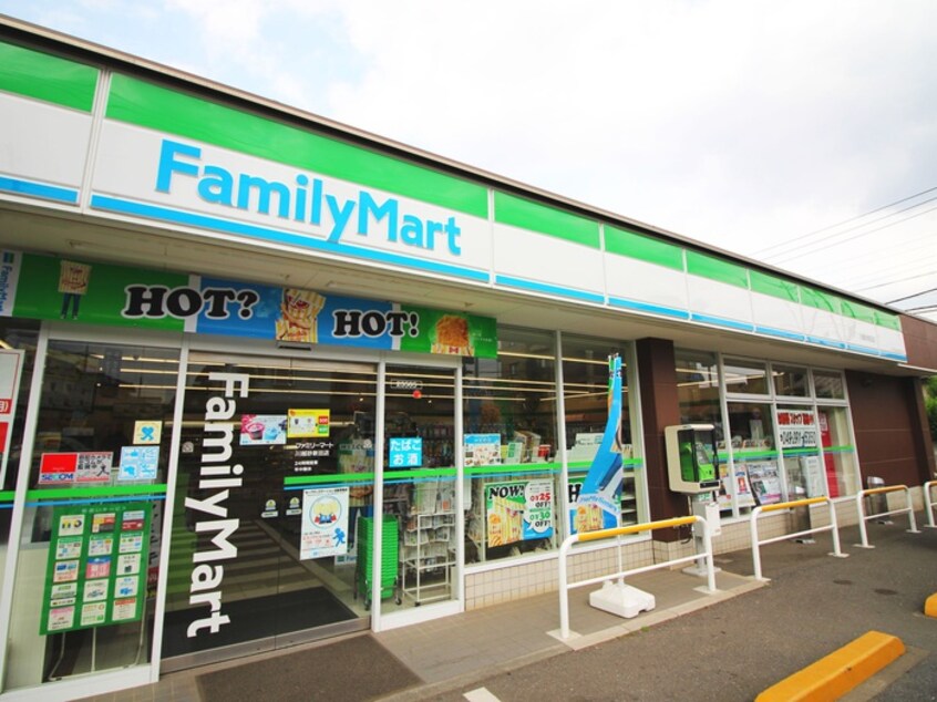 ファミリーマート砂新田店(コンビニ)まで450m サンライトハイム