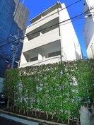 ザ・ネモトの外観