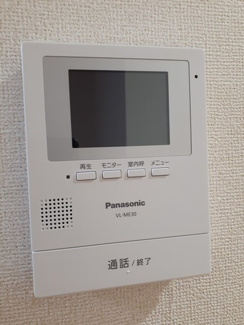 内観写真 ブリアンコリ－ヌ