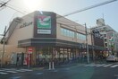 ヨークマート中町店(スーパー)まで593m ﾌﾟﾚﾐｱﾑｷｭｰﾌﾞ上野毛#mo(503)