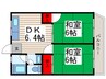 サニーハイツ竹ノ塚 2DKの間取り