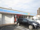 ローソン　竹の塚二丁目店(コンビニ)まで87m サニーハイツ竹ノ塚