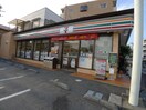 セブンイレブン(コンビニ)まで360m ヒルトップⅢ